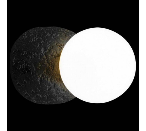 Накладной светильник Loft it Quill 10109W Dark grey