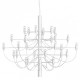 Подвесная люстра Loft it Gino 10196/800 White