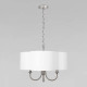 Подвесной светильник Loft it Silence 10303P Nickel
