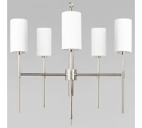 Подвесная люстра Loft it Comfy 10307 Nickel