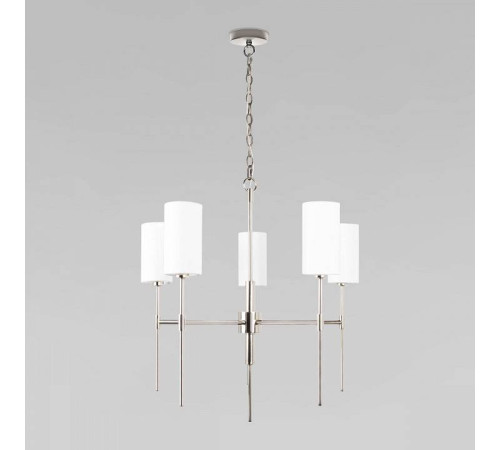 Подвесная люстра Loft it Comfy 10307 Nickel