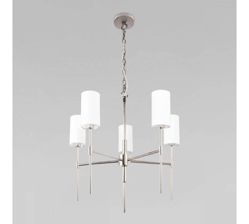 Подвесная люстра Loft it Comfy 10307 Nickel