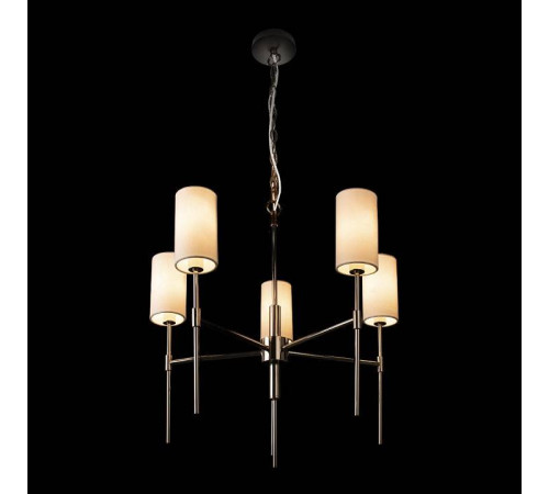 Подвесная люстра Loft it Comfy 10307 Nickel