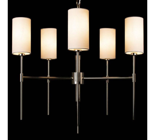 Подвесная люстра Loft it Comfy 10307 Nickel