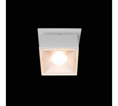 Встраиваемый светильник Loft it Top 10325/B White