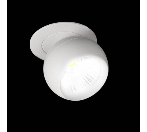 Встраиваемый светильник на штанге Loft it Dot 10332 White