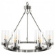 Подвесная люстра Loft it Candlelight 10437/570