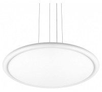 Подвесной светильник Loft it Sweety 10454/500P White
