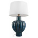 Настольная лампа декоративная Loft it Waterlily 10501T