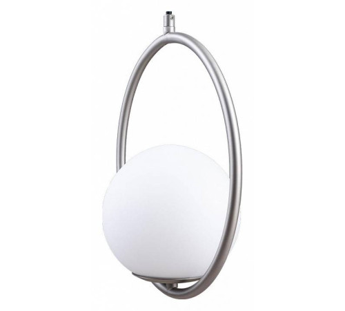 Подвесной светильник Loft it Glob LOFT2600-B