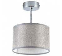 Светильник на штанге Lighthall Blaze LH012072