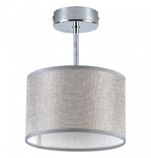 Светильник на штанге Lighthall Blaze LH012072