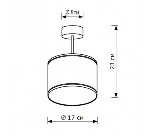 Светильник на штанге Lighthall Blaze LH012072
