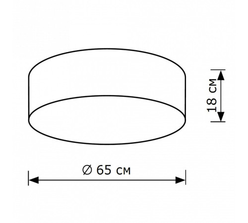 Накладной светильник Lighthall Camerona 65 LH022005