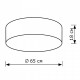 Накладной светильник Lighthall Camerona 65 LH022005