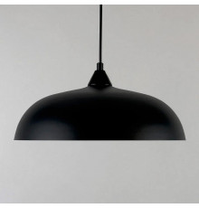 Подвесной светильник Lighthall Zenira LH032065