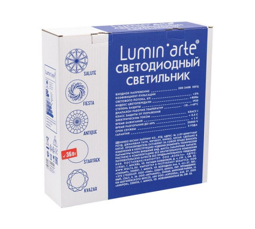 Накладной светильник Luminarte Startrek C06LLW36W