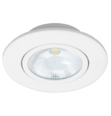 Встраиваемый светильник Luminarte 5 Вт COB-DLL5W-YR