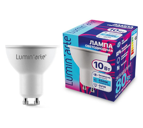 Лампа светодиодная Luminarte GU10 10Вт 6500K LSTD-PAR16-10W6KGU10