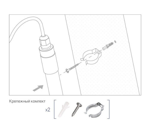 Накладной светильник Luminarte LWT8D-24W/03 24 Вт LWT8D-24W/03
