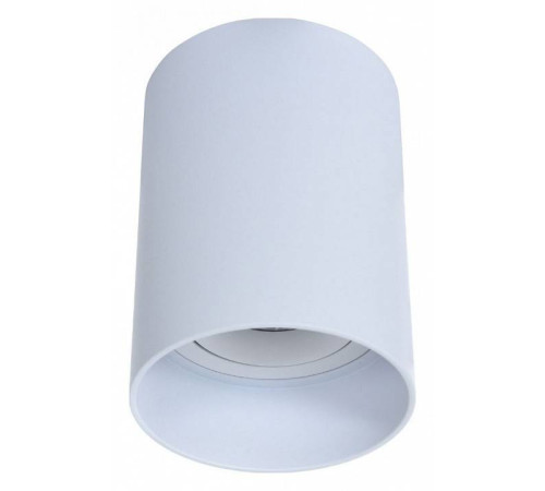 Накладной светильник LUMINA DECO Flixton LDC 8053-A WT