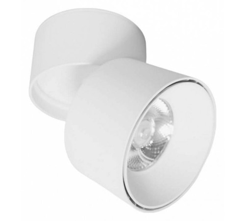 Накладной светильник LUMINA DECO Maxton LDC 8054-12W WT