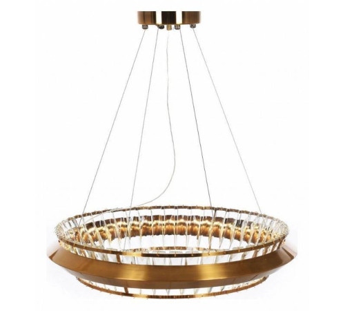 Подвесной светильник LUMINA DECO LDP 8021-600 MD