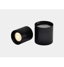 Накладной светильник Lumker GW (NEW) 00-00045676