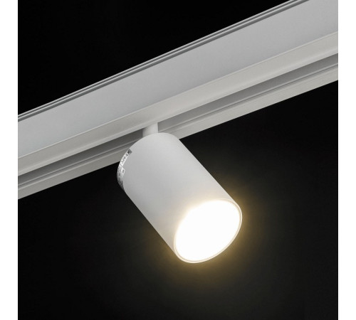 Светильник на штанге Lumker SY-LINK SY-LINK-SP-WH-15-NW