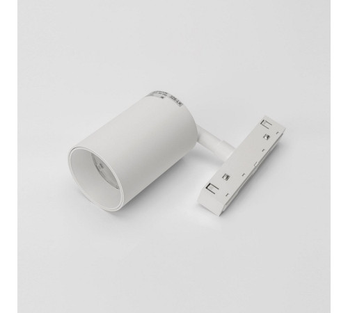 Светильник на штанге Lumker SY-LINK SY-LINK-SP-WH-15-NW