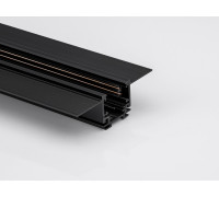 Трек встраиваемый Lumker SY-LINK SY-LINK-20T2S-2.5-BL