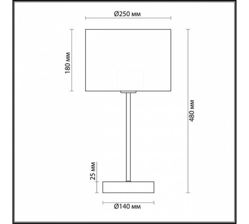 Настольная лампа декоративная Lumion Nikki 3745/1T