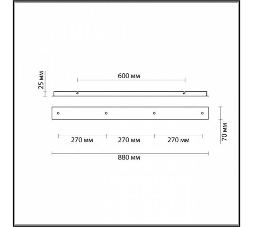 Основание Lumion Molto 4505/4