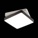 Светильник потолочный Lumion Agatha 72 Вт 4511/72CL
