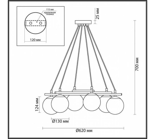 Подвесная люстра Lumion Randi 5212/6