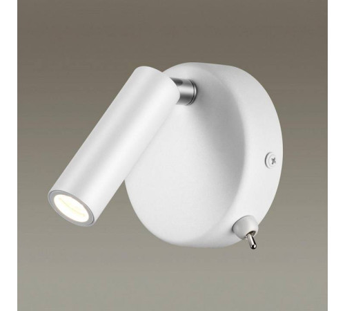 Бра Lumion Chase 5221/3WL