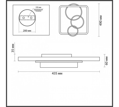 Накладной светильник Lumion Breno 5246/71CL