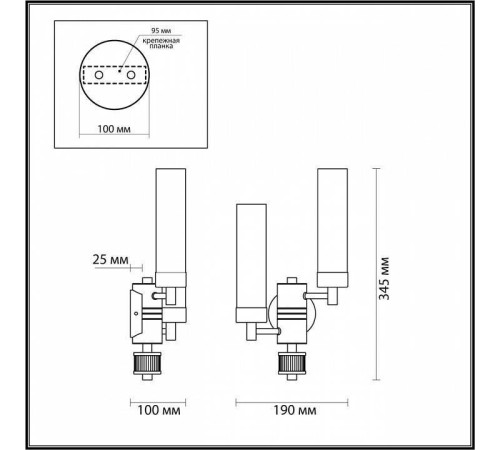 Бра Lumion Kamilla 5275/2W