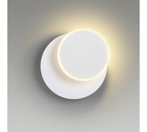 Накладной светильник Lumion Devin 5626/9WL