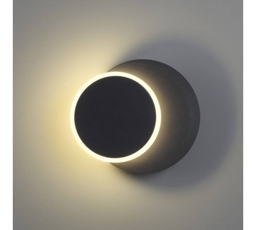 Накладной светильник Lumion Devin 5627/9WL