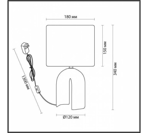 Настольная лампа декоративная Lumion Stacy 5661/1T