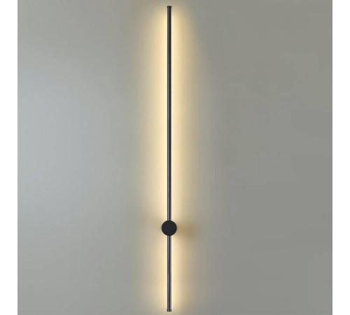 Бра Lumion Ledio 5677/15WL