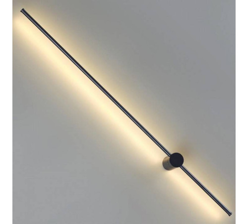 Бра Lumion Ledio 5677/15WL