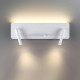 Бра светодиодное Lumion Ledio 5684/10WL