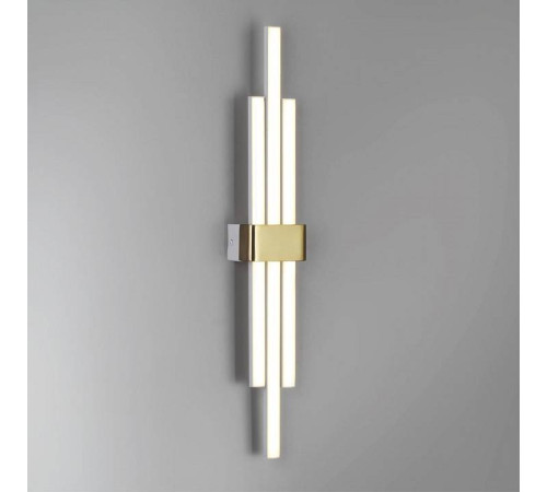 Накладной светильник Lumion Ledio 5685/18WL