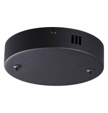 Основание Lumion Echo 6530/2L