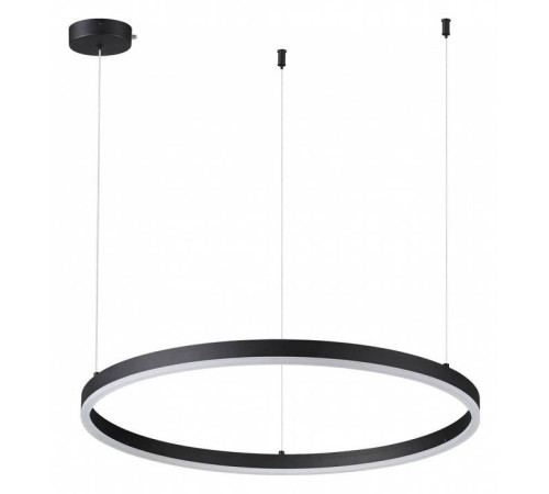 Подвесной светильник Lumion Echo 6530/50L