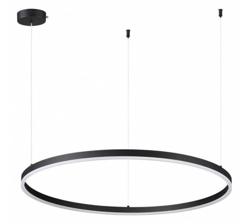 Подвесной светильник Lumion Echo 6530/67L