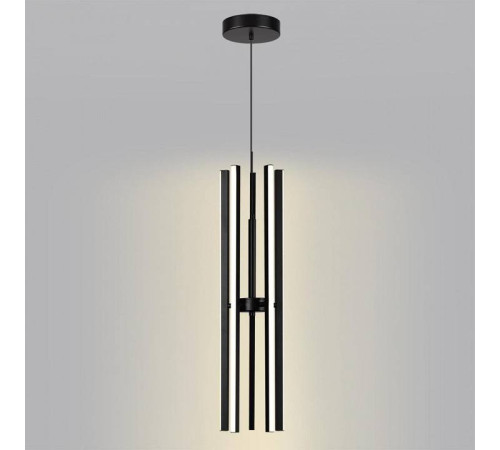 Подвесная люстра Lumion Parker 6563/60L