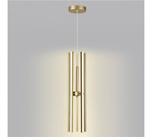 Подвесная люстра Lumion Parker 6564/60L